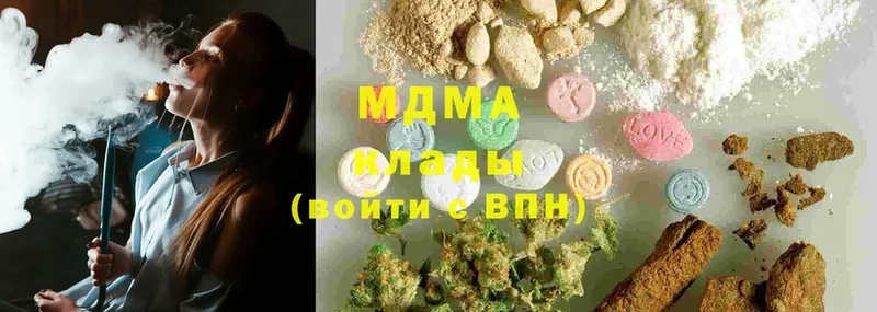 кракен зеркало  Луга  MDMA молли  как найти  